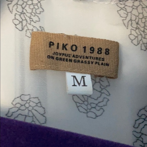 Blue patterned coverup - Picture 2 of 2